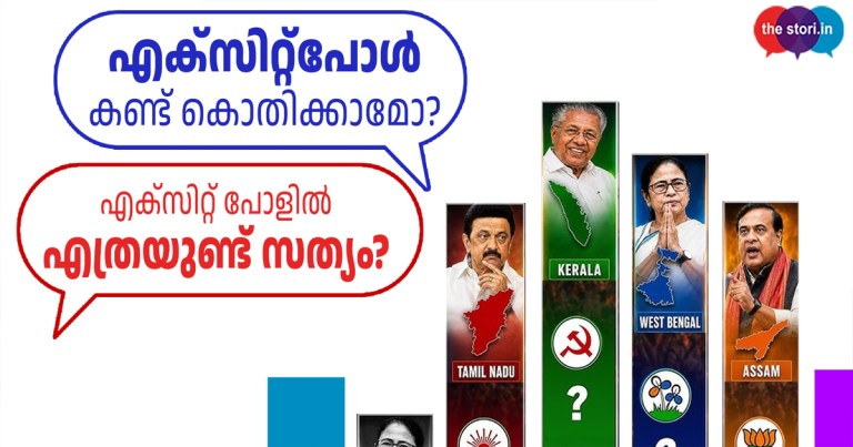 SFI 28 4 26 THUMB new 2