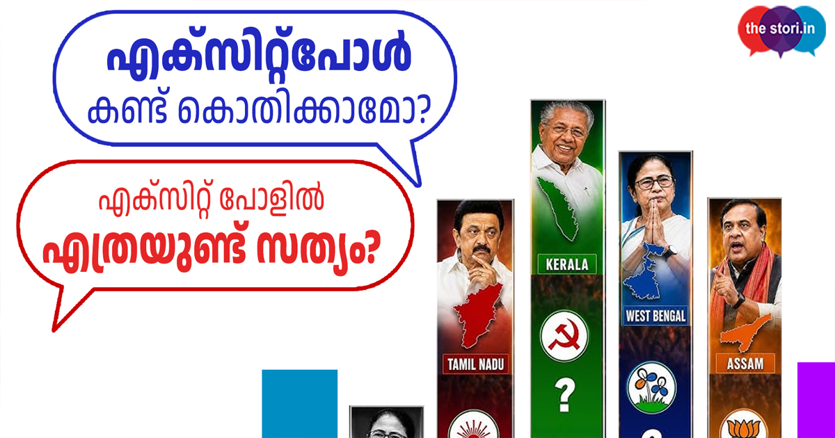 SFI 28 4 26 THUMB new 2