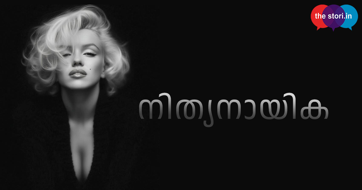 MARILYN THUMB 1 6 26 copy